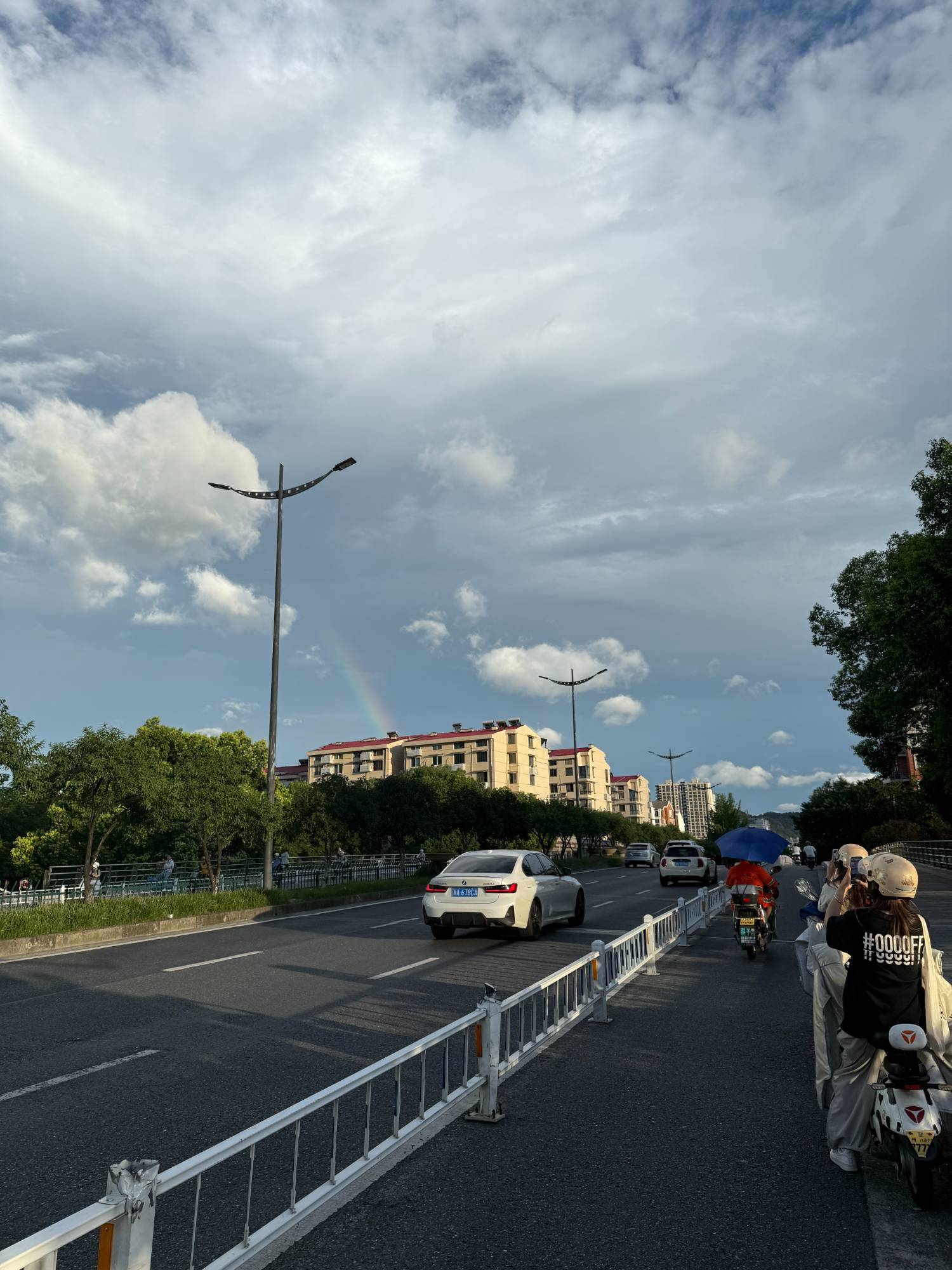 Latest Image